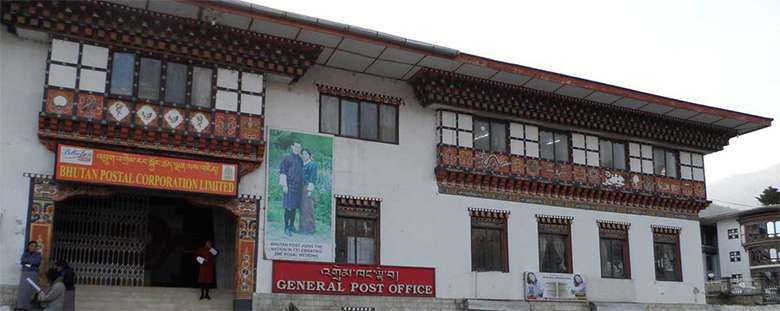 Bhutan Post Office Headquarter