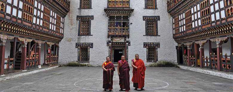 Trashigang Dzong on Bhutan