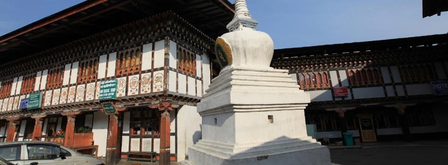 Hotel Druk Zom in Mongar, Bhutan